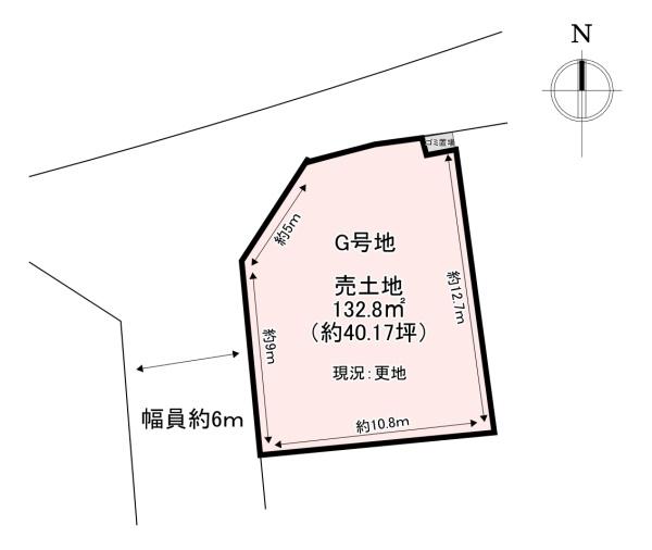 香芝市北今市７丁目の土地