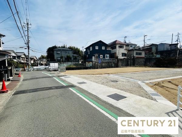 香芝市北今市７丁目の土地
