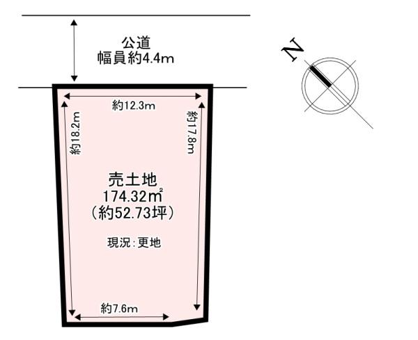 北葛城郡王寺町本町4丁目　売土地