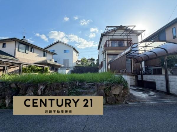 北葛城郡王寺町本町4丁目 売土地