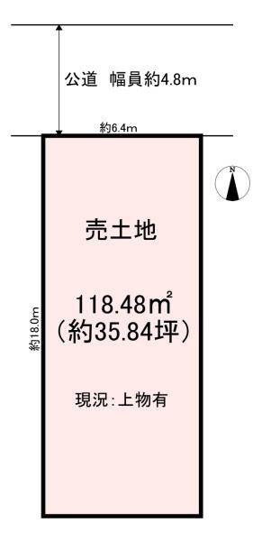 橿原市曲川町6丁目 売土地