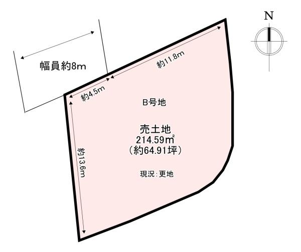 香芝市北今市７丁目の土地
