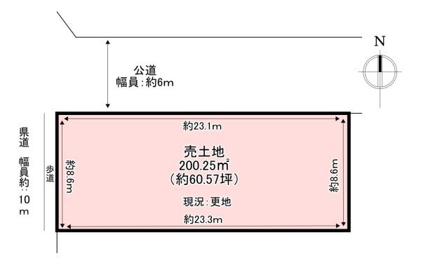 北葛城郡広陵町大字笠の土地