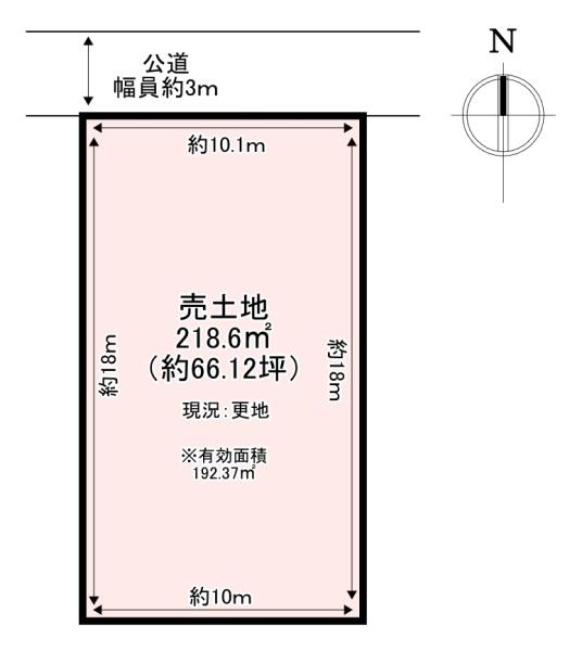 香芝市鎌田の土地