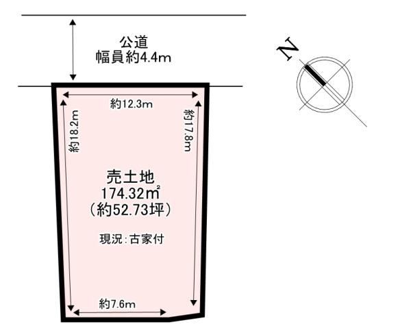 北葛城郡王寺町本町4丁目　売土地
