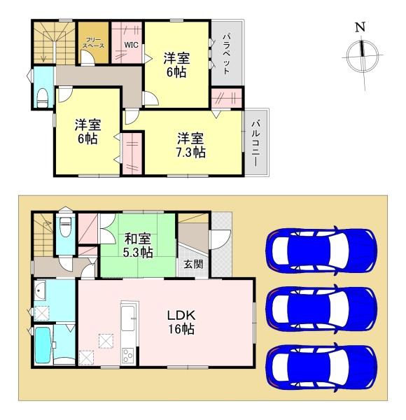 葛城市第6疋田　新築戸建　2号棟
