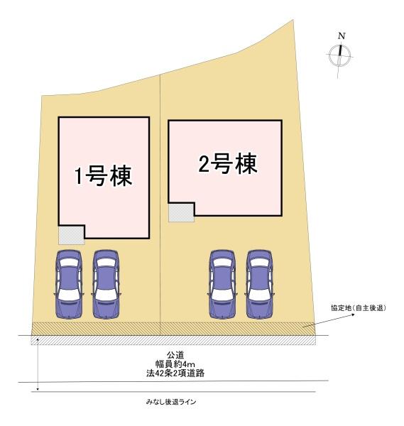 香芝市下田西2丁目　第2　新築戸建　1号棟