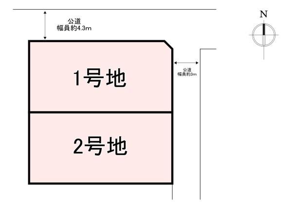 北葛城郡広陵町疋相　売土地　1号地