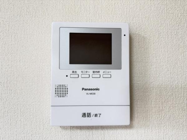 北葛城郡広陵町大字三吉の中古一戸建て