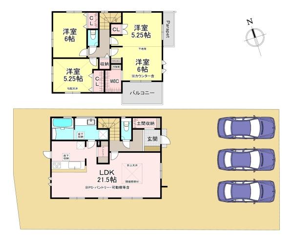 北葛城郡広陵町大野　新築戸建　2号棟