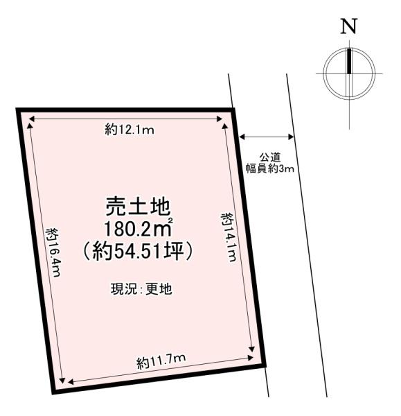 香芝市畑 売土地