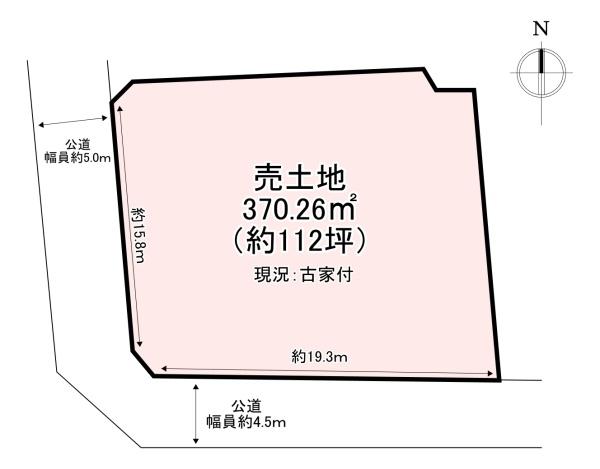 生駒郡斑鳩町神南4丁目 売土地