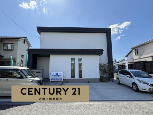 香芝市真美ケ丘4丁目 中古戸建(モデルハウス)