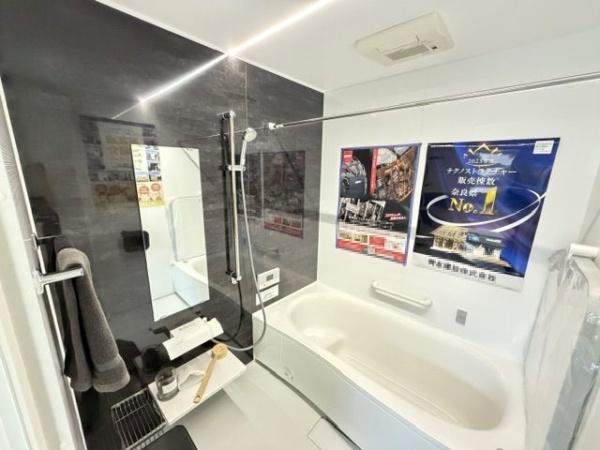 香芝市真美ヶ丘４丁目の中古一戸建て