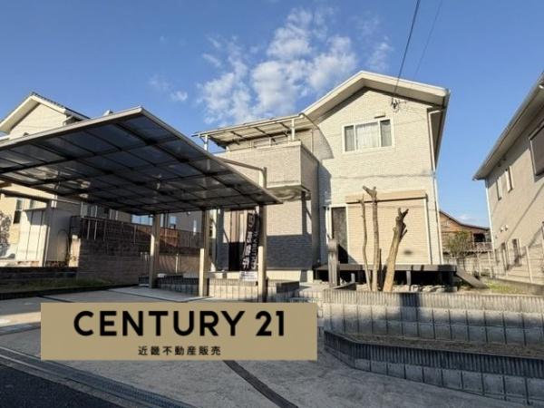 生駒郡三郷町勢野北1丁目 中古戸建