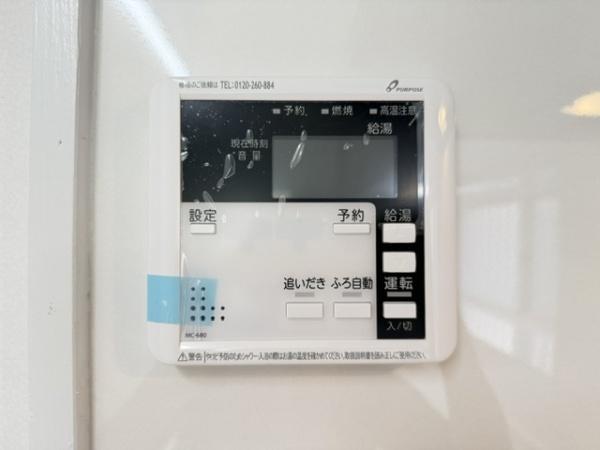北葛城郡河合町久美ケ丘２丁目の中古一戸建て