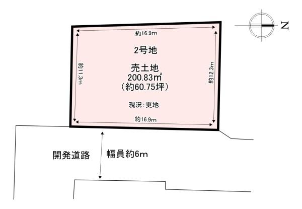 北葛城郡広陵町三吉　2期　売土地　2号地