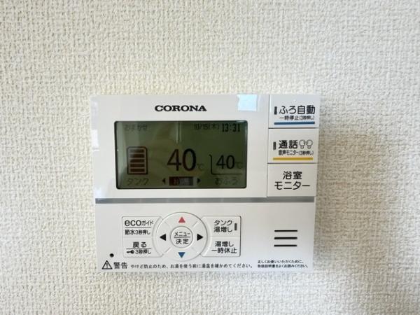 北葛城郡上牧町大字中筋出作　新築戸建　2号棟