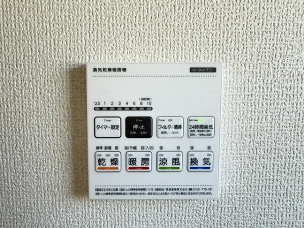 北葛城郡上牧町大字中筋出作　新築戸建　2号棟