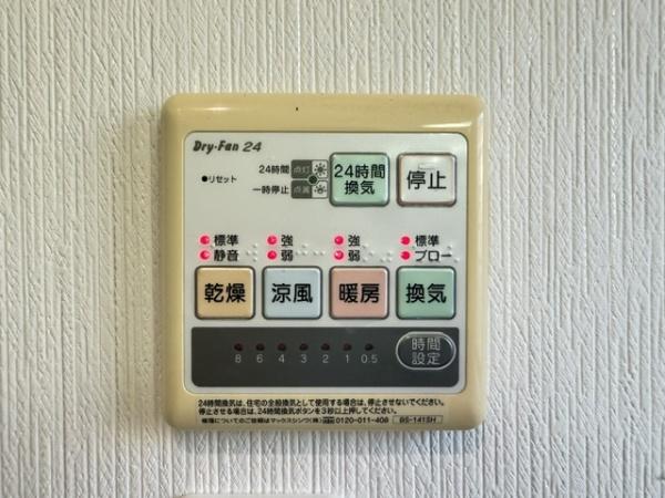 北葛城郡広陵町大字三吉の中古一戸建て