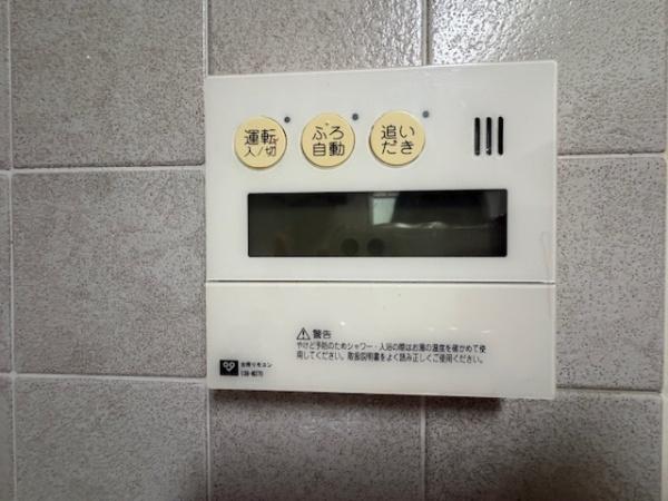 馬見第一住宅　15号棟