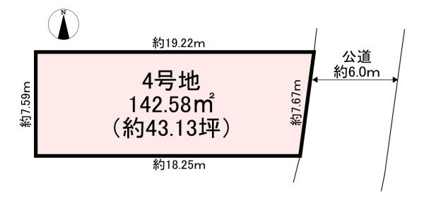 天理市富堂町第1　4号地　売土地