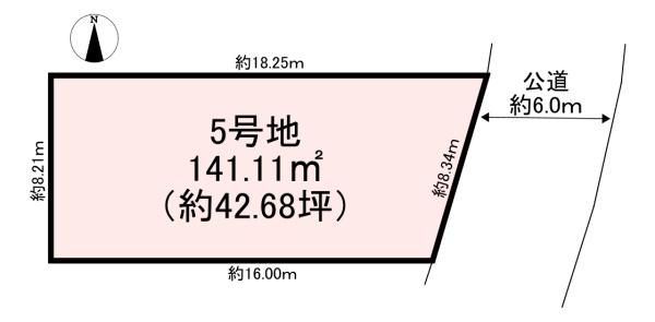 天理市富堂町第1　5号地　売土地