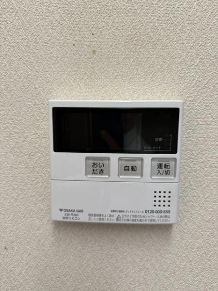 北葛城郡上牧町桜ケ丘１丁目の中古一戸建て