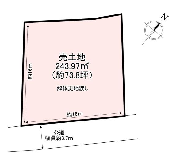 北葛城郡王寺町本町2丁目 売土地