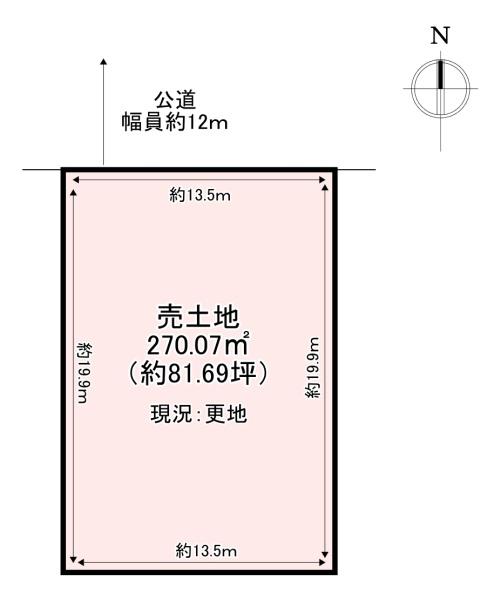 北葛城郡河合町中山台２丁目の土地