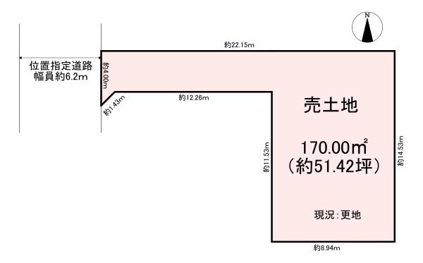 橿原市城殿町 売土地