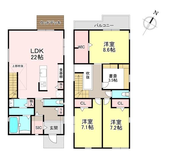 北葛城郡上牧町服部台2丁目 中古戸建