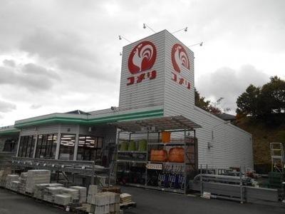 宇陀市榛原桜が丘の土地(コメリハード＆グリーン榛原店)