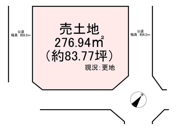 五條市田園2丁目　売土地