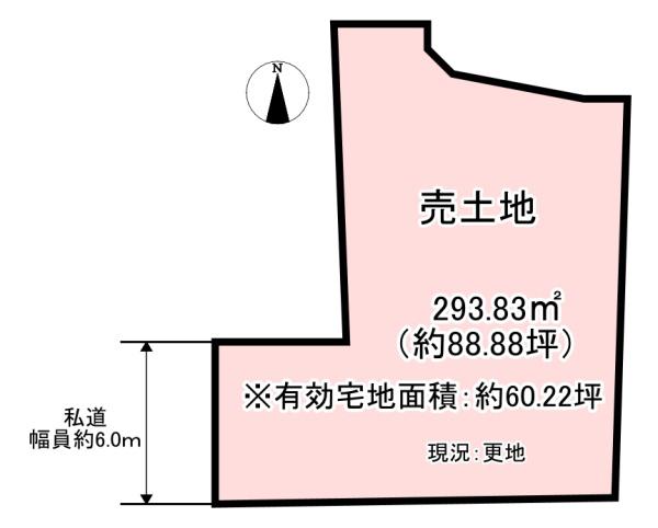 橿原市出垣内町の土地