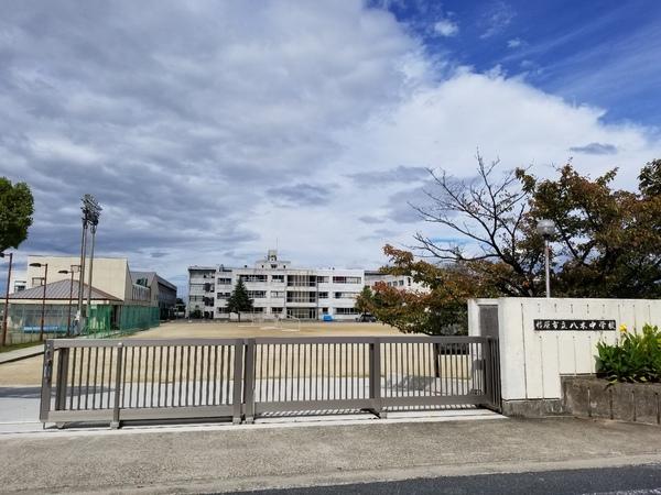 橿原市出垣内町の土地(橿原市立八木中学校)