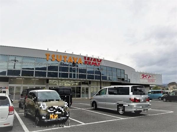 葛城市林堂の土地(TSUTAYA御所店)