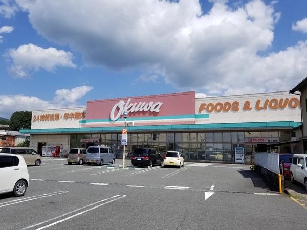 朝倉グリーンマンション(オークワ桜井東店)