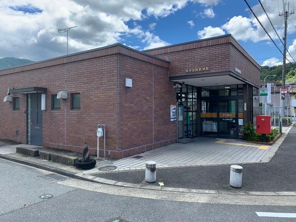 朝倉グリーンマンション(桜井忍阪郵便局)