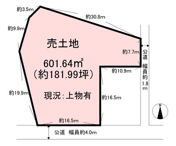 高市郡高取町下子島　売土地