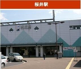 シャルマンコーポ桜井2(桜井駅(近鉄大阪線))