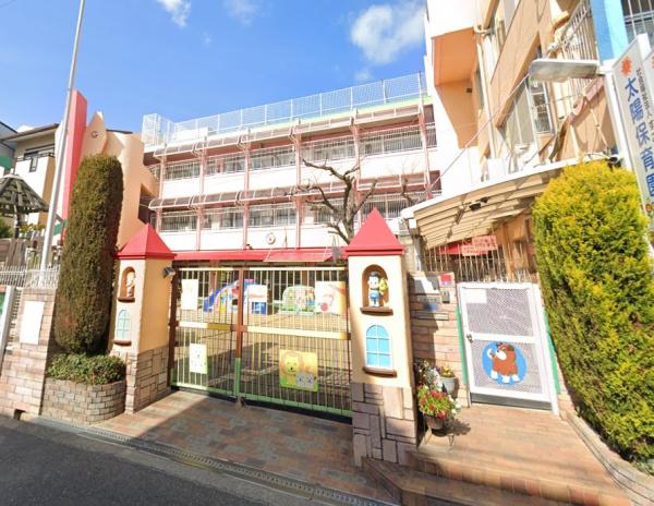大阪市東住吉区針中野3丁目の土地(太陽保育園)