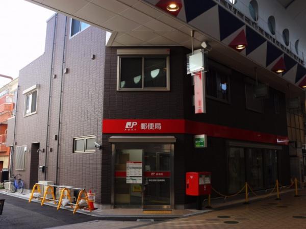 大阪市東住吉区針中野3丁目の土地(東住吉駒川五郵便局)