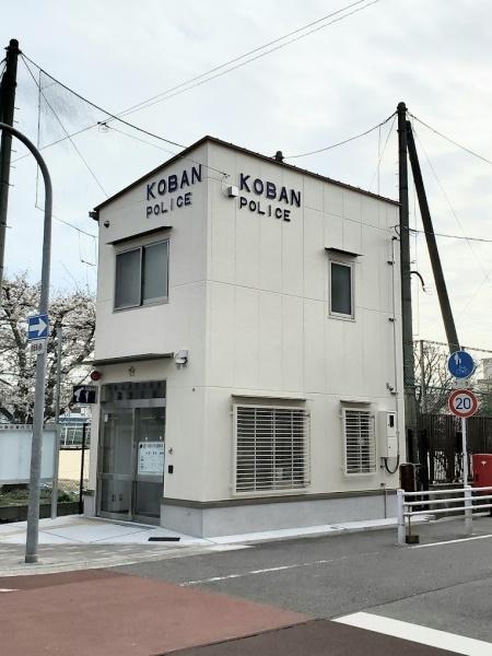 大阪市東住吉区湯里5丁目の中古一戸建て(湯里交番)