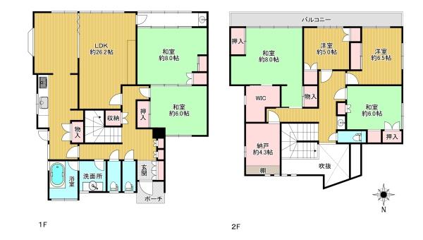 大阪市住吉区帝塚山西１丁目の中古一戸建て