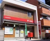 住吉ニューライフ(住吉長居東郵便局)