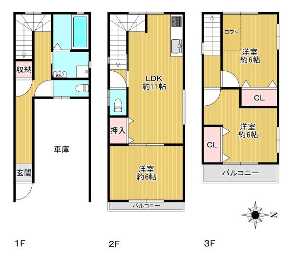大阪市平野区加美南５丁目