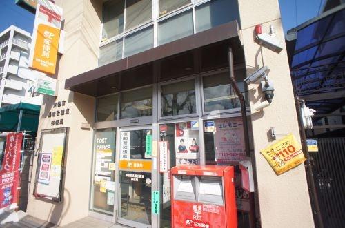 大阪市東住吉区矢田2丁目の中古一戸建て(東住吉長居公園東郵便局)