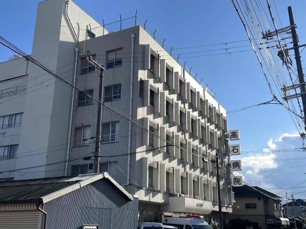 高石市千代田2丁目の中古一戸建て(医療法人仁済会高石病院)