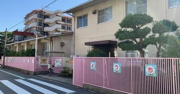 帝塚山グリーンハイツB棟(住吉幼稚園)